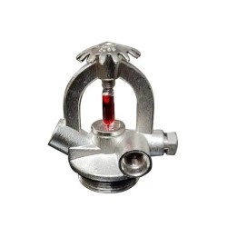 fire-sprinkler-system-14657