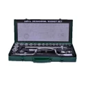 Eastman Drive Socket Set - R image-1