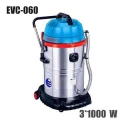 Eastman EVC-060 60 Litre 3x1000W Wet & Dry Cannister Type Vacuum Cleaner image-5