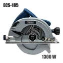 Eastman ECS-185 1680W 12000rpm 125mm Alloy Steel Blade Blue Circular Saw image-5