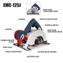 Eastman EMC-125J 1700W 13000rpm 125mm Stainless Steel Blade Stone Cutting Machine image-2