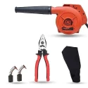 Walkers 800W Red Electric Air Blower Model WKCB252 Carbon Brushes 8 Inch Plier image-1