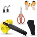 Walkers 800W Plastic Yellow Electric Air Blower WKCB287 with Carbon Brushes Gloves Scissior image-3