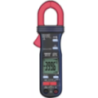 Kusam Meco Digital Multimeter KM111M