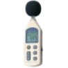 Kusam Meco Digital Sound Level Meter KM929Mk-1