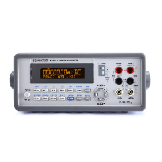 kusam meco 10 functions 6-2-1 digit trms digital multimeter m3511a image1