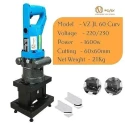 Voltz VZ-JL 60 1600W Hydraulic Metal Cutting Machine image-3