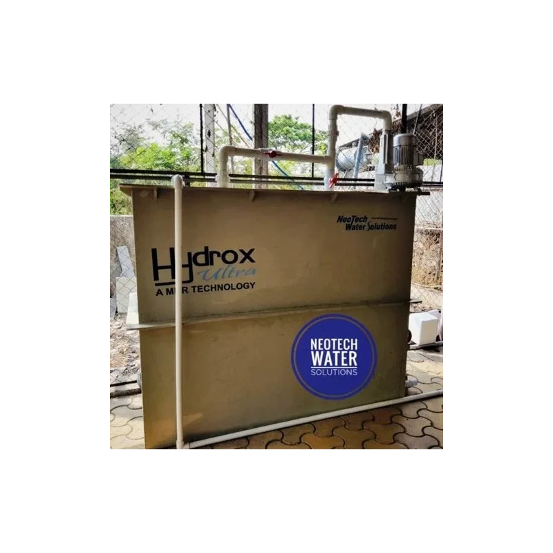  pilot-sewage-treatment-plant-17676-1