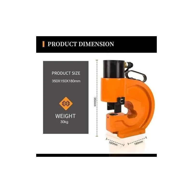 Voltz CH-70 4.3 Inch 750W Alloy Steel Hole Punching Tool image-4