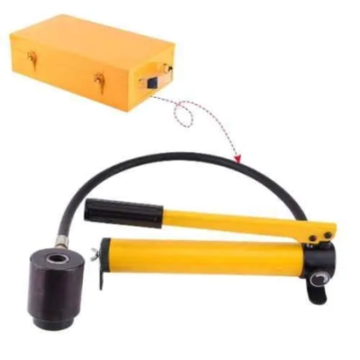 Voltz SYK-8B Yellow 8 Ton 22-60mm Hydraulic Knock Punch Kit image-1