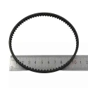 Shwarya GX50 Timing Belt for Earth Auger