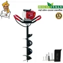 Greenleaf 1.25kW 52CC Engine Drill Hole Earth Auger with 6-Inch Drill
