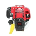 Greenleaf 2HP 4-Stroke Air-Cooled Sidepack Brush Cutter