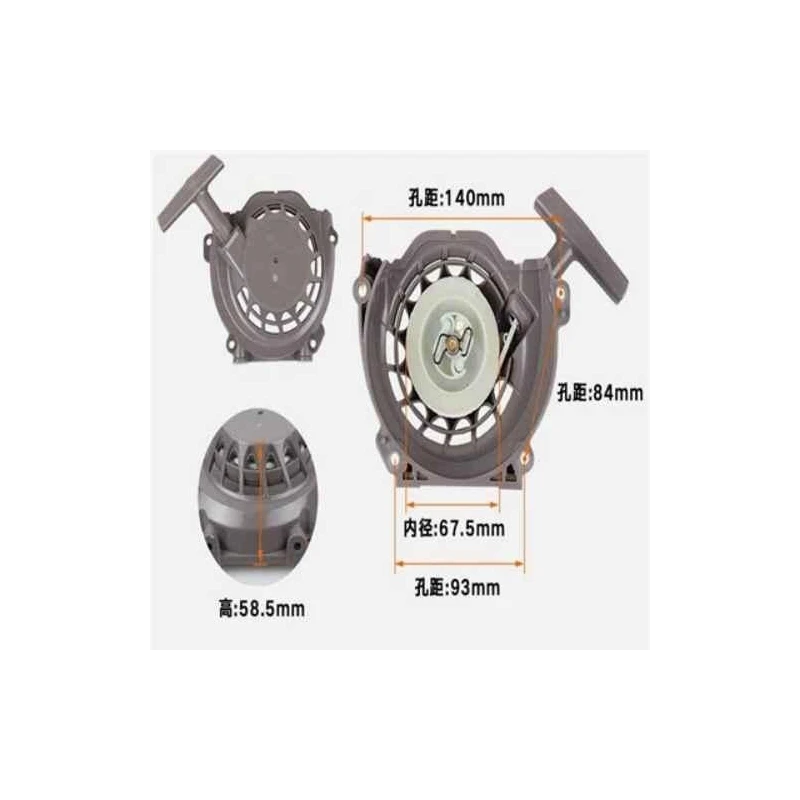 Greenleaf Recoil Starter for 63CC & 68CC 2-Stroke Earth Auger
