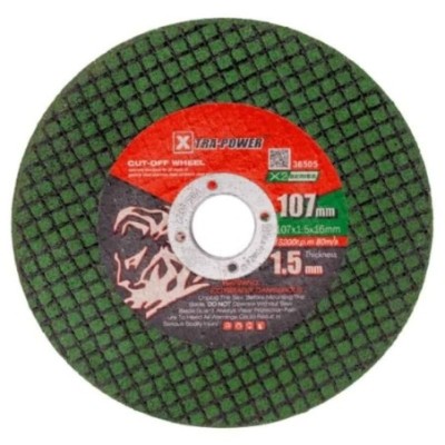 Xtra Power 4 Inch Cut Off Wheel X2 Pack of 50 image-1