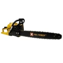Xtra Power 22 Inch 58cc Gold Petrol Operated Chain Saw XPG-CS22 image-2