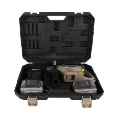 Xtra Power 3Ah 21V Cordless Brushless Rotary Hammer XPC-RH-01 image-1