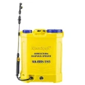 Kisankraft 18L 1A Battery Sprayer KK-BBS-185 image-1