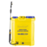 Kisankraft 18L 1A Battery Sprayer KK-BBS-185