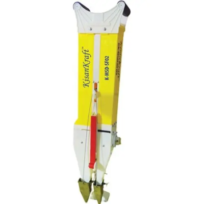 Kisankraft Double Barrel Manual Seeder & Fertilizer KK-MSD-SF02 image-1