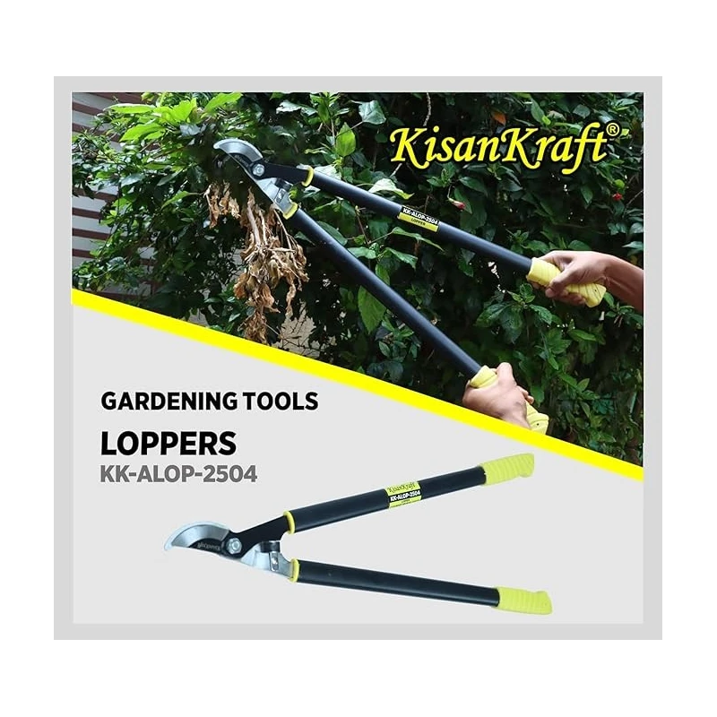 Kisankraft Alloy Steel Yellow LopperKK-ALOP-2504 image-4