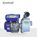 Kisankraft 5.8HP Petrol Water PumpFB-WPP-31 image-2