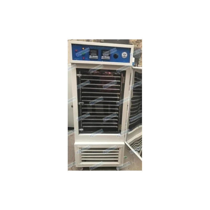 seed-germinator-tester-18675