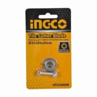 Ingco Tungsten Carbide Silver BladesHTC04800B image-1