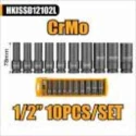 Ingco 10 Pcs 1/2 inch Deep Impact Socket SetHKISSD12102L image-2