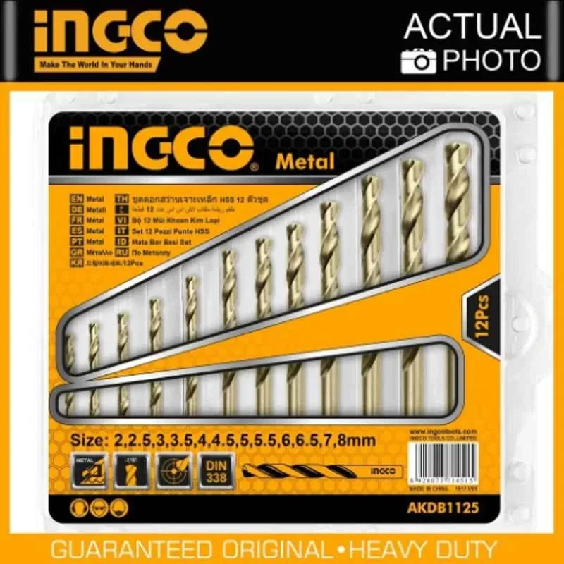 Buy Ingco AKSDB9165 Drill Bit & Screwdriver Bit Set online
