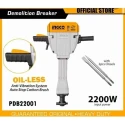 Buy Ingco PDB22001 Professional Demolition Hammer online