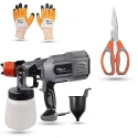 Hillgrove HGCM1294 550W 0.8 Litre DIY HVLP Paint Sprayer Gun with Gloves & Scissor image-3