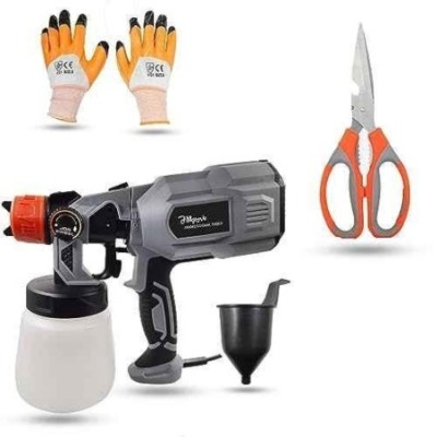 Hillgrove HGCM1294 550W 0.8 Litre DIY HVLP Paint Sprayer Gun with Gloves & Scissor image-3
