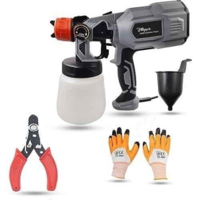 Hillgrove HGCM1305 550W DIY HVLP Paint Sprayer Gun with Gloves & Wire Cutter image-6