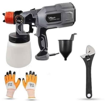 Hillgrove HGCM1307 550W DIY HVLP Paint Sprayer Gun with Gloves & 8-Inch Adjustable Wrench image-2
