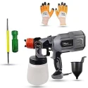 Hillgrove HGCM1299 550W DIY HVLP Paint Sprayer Gun with Gloves & 2-in-1 Screwdriver image-4