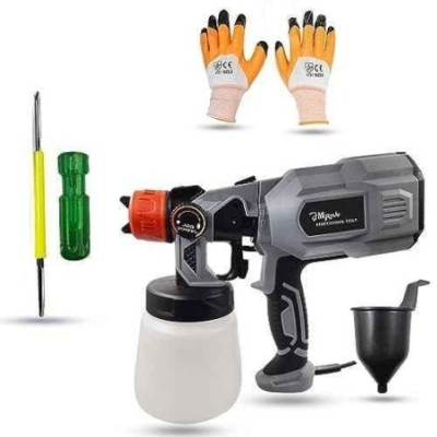 Hillgrove HGCM1299 550W DIY HVLP Paint Sprayer Gun with Gloves & 2-in-1 Screwdriver image-4