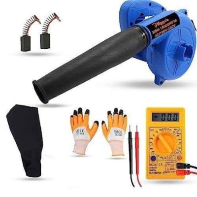 Hillgrove HGCM1088 800W Electric Air Blower with Carbon Brushes Gloves & Multimeter image-5