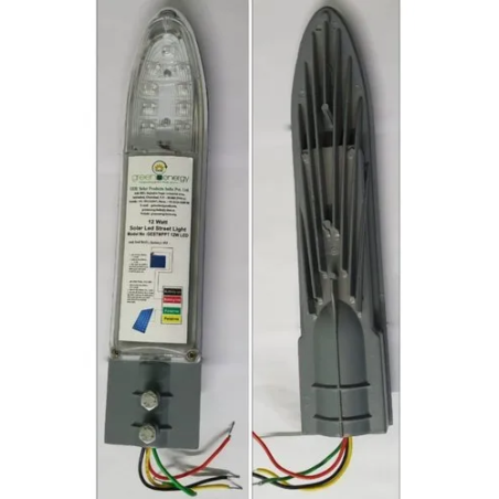 solar-mppt-led-street-light-12w-15893