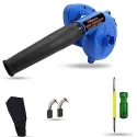 Hillgrove HGCM1032 800W Electric Air Blower with Carbon Brushes & 2-in-1 Screwdriver image-5