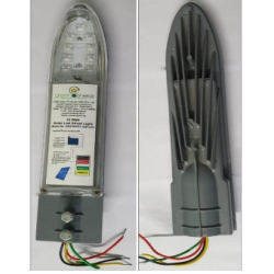 solar-mppt-led-street-light-12w-15893-2