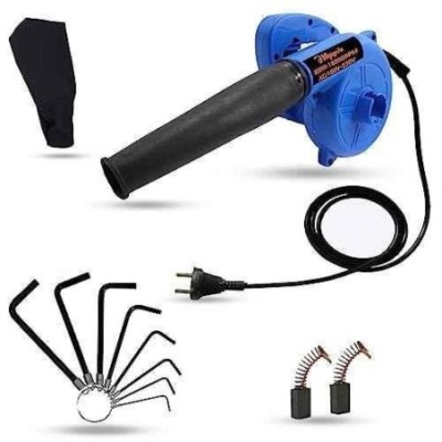 Hillgrove HGCM1025 800W Electric Air Blower with Carbon Brushes & 8-Piece Allen Key Set image-2