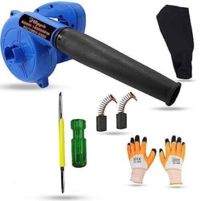 Hillgrove HGCM1091 800W Electric Air Blower with Carbon Brushes Gloves & 2-in-1 Screwdriver image-1