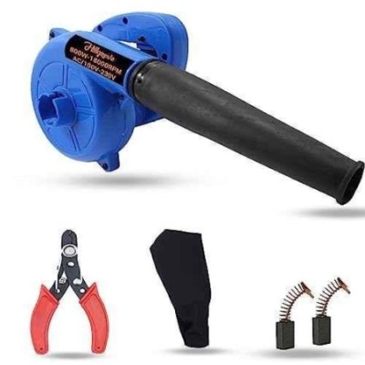 Hillgrove HGCM1038 800W Electric Air Blower with Carbon Brushes & Wire Cutter image-6