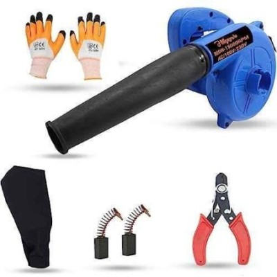 Hillgrove HGCM1097 800W Electric Air Blower with Carbon Brushes Gloves & Wire Cutter image-3