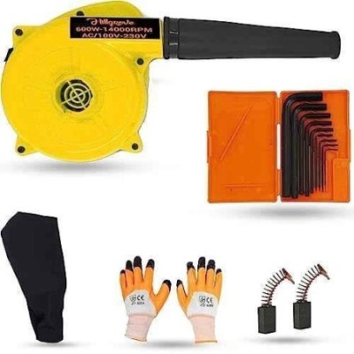 Hillgrove HGCM1102 800W Yellow Electric Air Blower with Carbon Brushes Gloves & 9-Piece Allen Key Set image-1