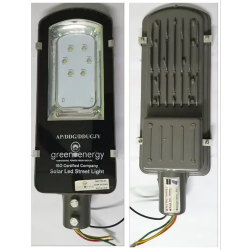 solar-mppt-led-street-light-15909