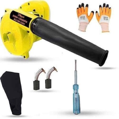 Hillgrove HGCM1115 800W Yellow Electric Air Blower with Carbon Brushes Gloves & Line Tester image-3