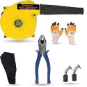 Hillgrove HGCM1109 800W Yellow Electric Air Blower with Carbon Brushes Gloves & 8-Inch Plier image-4