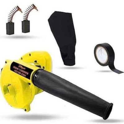 Hillgrove HGCM1056 800W Yellow Electric Air Blower with Carbon Brushes & Electrical Tape image-3